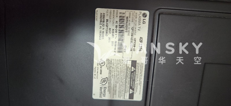 250217230554_LG criteria.jpg